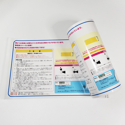 การพิมพ์ฉลากยา BOPP ฉลากบรรจุภัณฑ์ยา CMYK Pantone