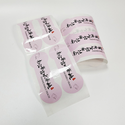 ฉลากขวดเครื่องดื่ม CMYK ฉลากขวดน้ำผลไม้กันน้ำ BOPP