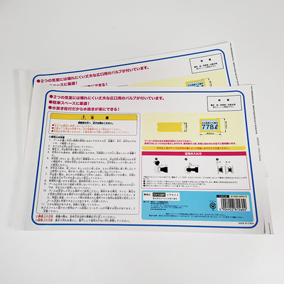 การพิมพ์ฉลากยา BOPP ฉลากบรรจุภัณฑ์ยา CMYK Pantone