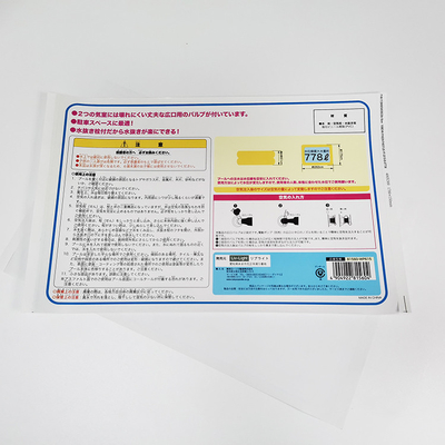 การพิมพ์ฉลากยา BOPP ฉลากบรรจุภัณฑ์ยา CMYK Pantone