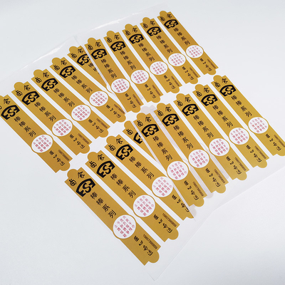 ป้ายสติกเกอร์เบเกอรี่ถาวร Kiss Cut Matte Varnishing พิมพ์สติ๊กเกอร์ไวนิล