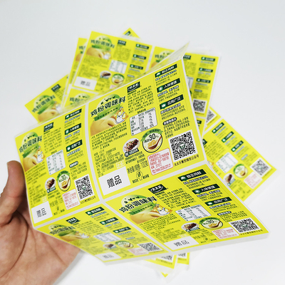 ฉลากกาวอาหาร Avery Dennison Pantone CMYK Digital Print Labels