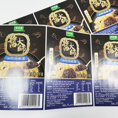 ฉลากแพ็คอาหารกึ่งเคลือบ CMYK BOPP พิมพ์ฉลากติดด้วยตนเอง