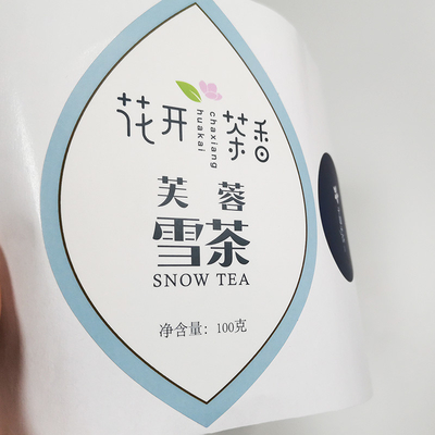 UV Spot Sticker ฉลากเครื่องดื่ม PET BOPP สติ๊กเกอร์ไวนิล Kiss Cut ถาวร