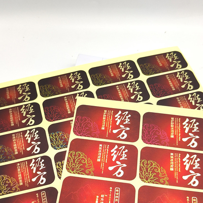 ฉลากสติกเกอร์เครื่องสำอางเคลือบด้าน เจล BOPP Black Label Cosmetics