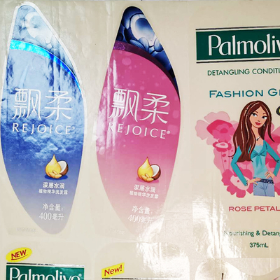 BOPP การออกแบบฉลากเครื่องสำอางแชมพู CMYK กระดาษสติกเกอร์ไวนิลเคลือบเงา