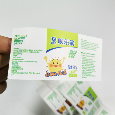 Kiss Cut Pharma Hologram Labels กาว 30ml Custom Vial Labels