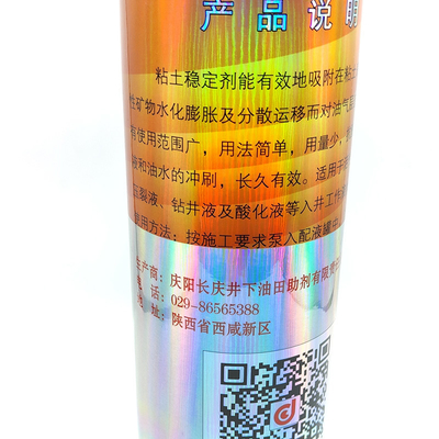 ฉลากความปลอดภัยทางเคมี CMYK ฉลากสติกเกอร์กันน้ำโฮโลแกรมเลเซอร์ขวด