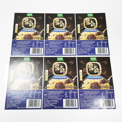 สติ๊กเกอร์สติ๊กเกอร์สติ๊กเกอร์สติ๊กเกอร์สติ๊กเกอร์สติ๊กเกอร์สติ๊กเกอร์สติ๊กเกอร์สติ๊กเกอร์