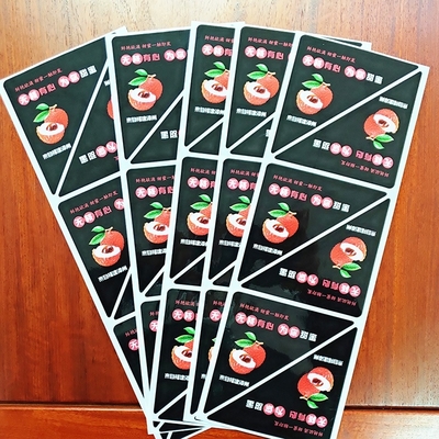 กล่องบรรจุอาหาร สติ๊กเกอร์สติ๊กเกอร์สติ๊กเกอร์ที่มีพื้นผิวแมท